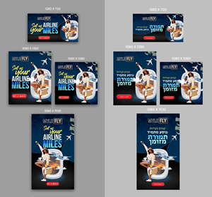 Advertisement Design by debdesign for MyleFly | Design: #33899453