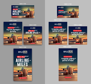 Advertisement Design by debdesign for MyleFly | Design: #33899518