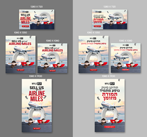 Advertisement Design by debdesign for MyleFly | Design: #33899674