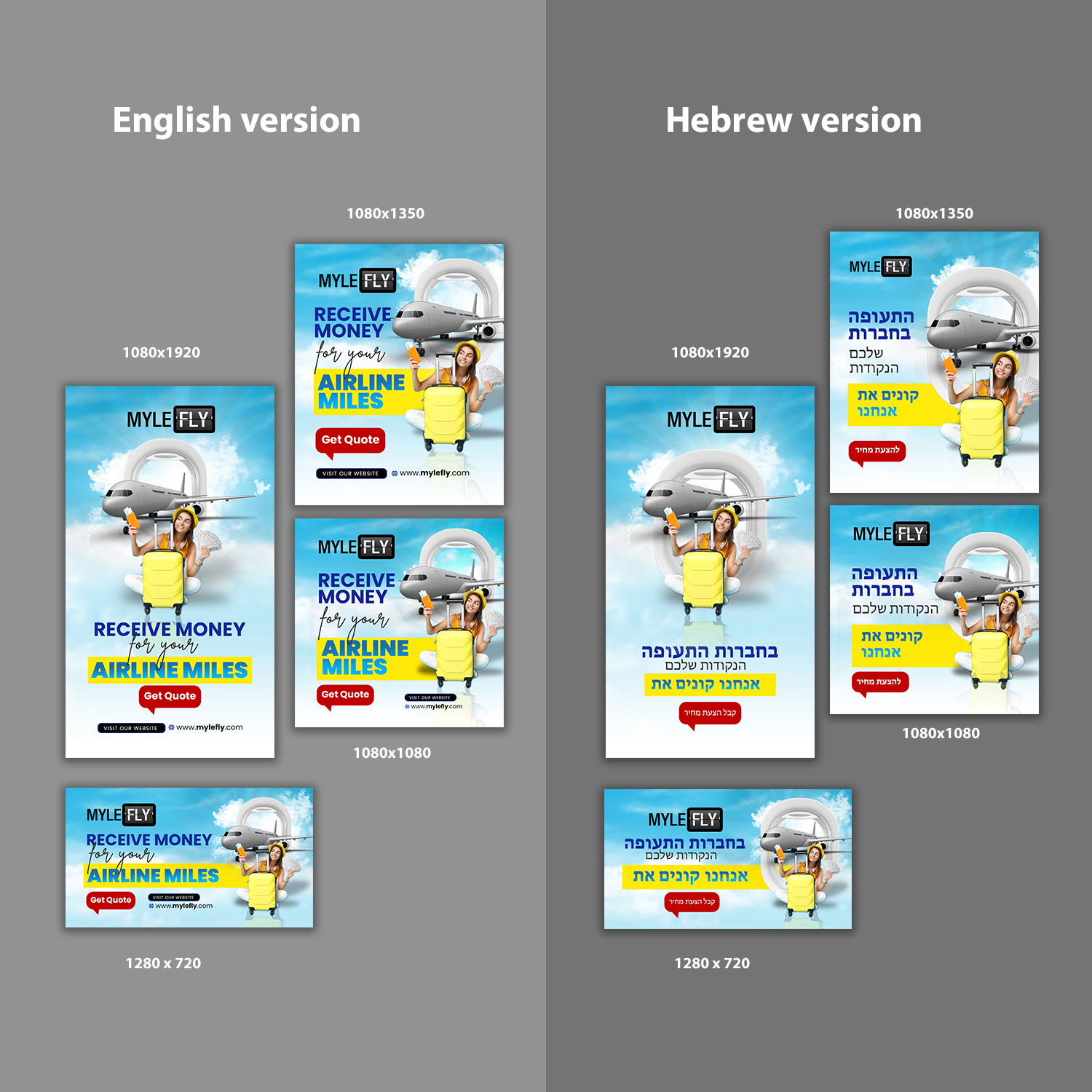 Advertisement Design by debdesign for MyleFly | Design #33899814