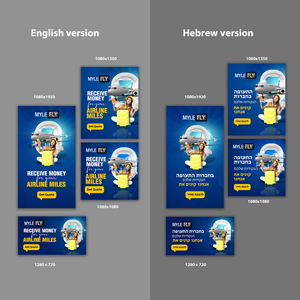 Advertisement Design by debdesign for MyleFly | Design: #33899815