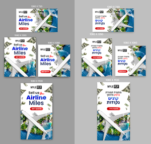 Advertisement Design by debdesign for MyleFly | Design: #33899832