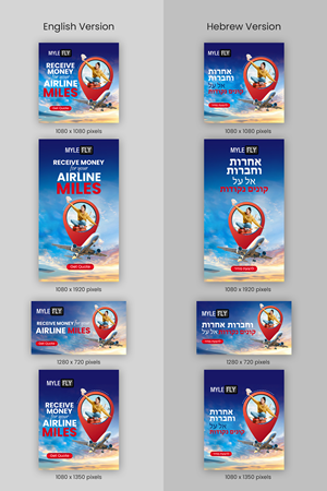 Advertisement Design by debdesign for MyleFly | Design: #33900048