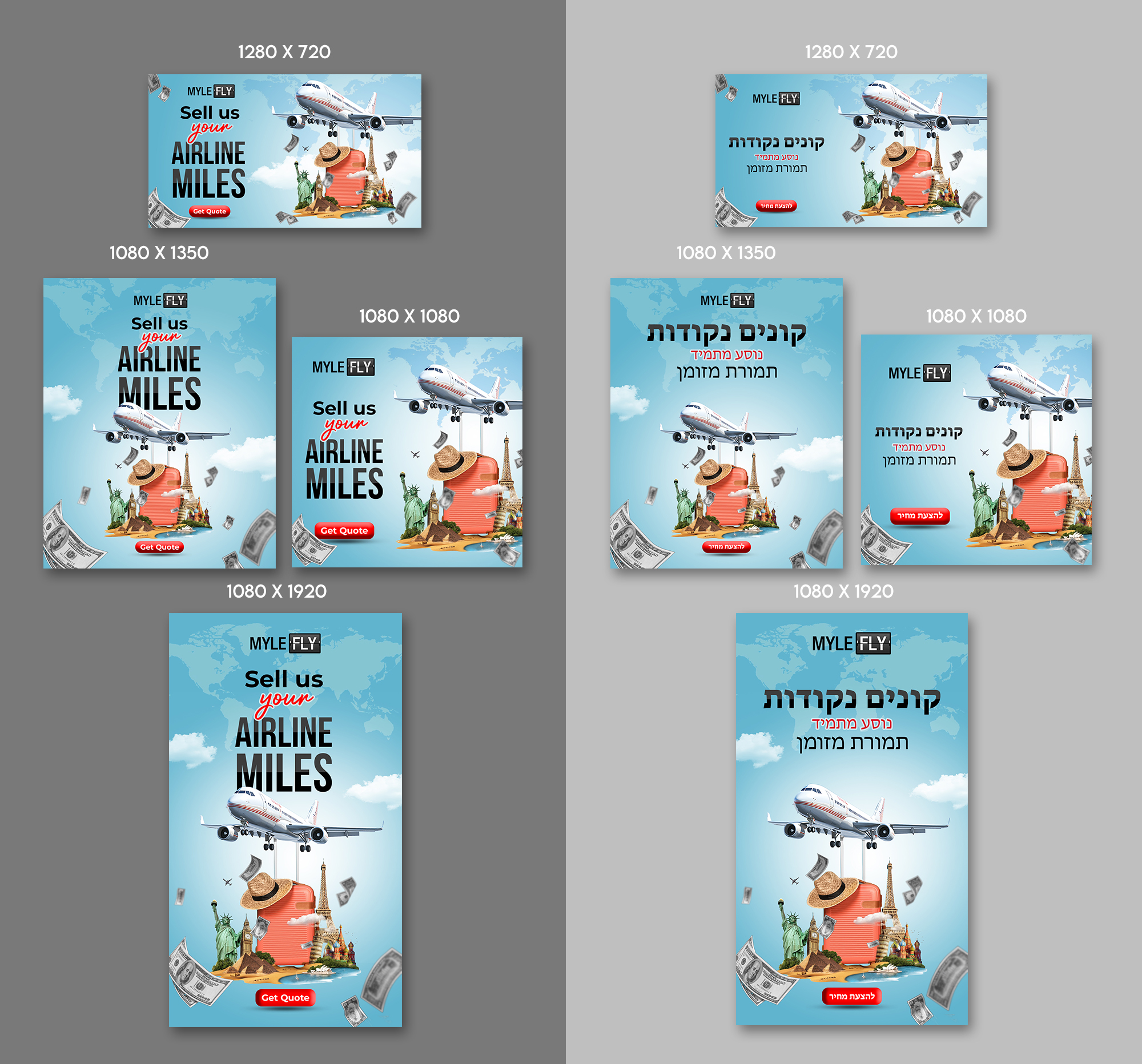Advertisement Design by debdesign for MyleFly | Design #33928700