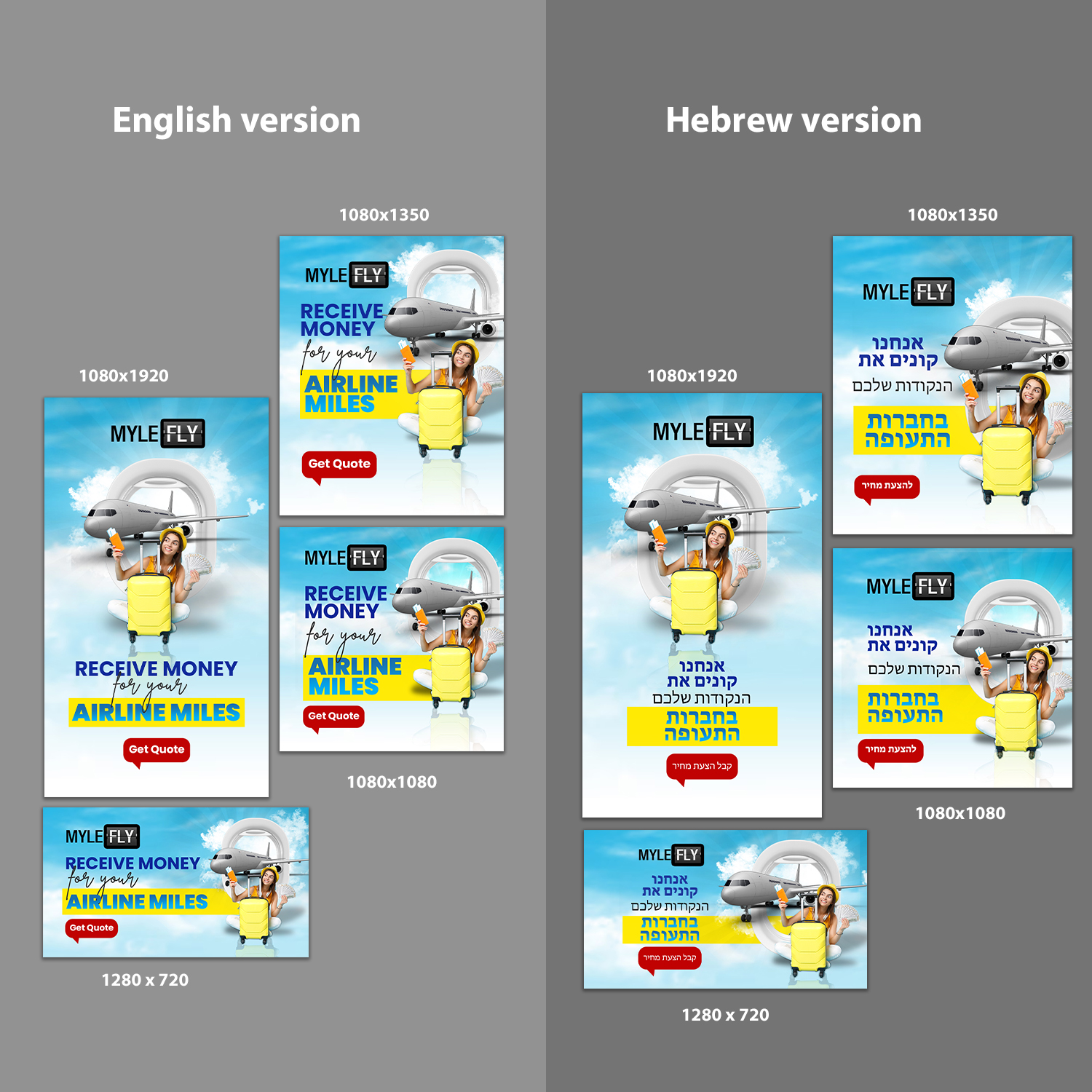 Advertisement Design by debdesign for MyleFly | Design #33928811