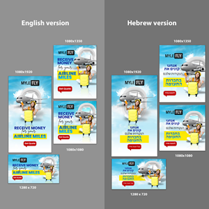 Advertisement Design by debdesign for MyleFly | Design: #33928811