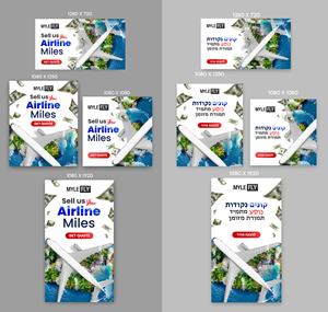 Advertisement Design by debdesign for MyleFly | Design: #33928816