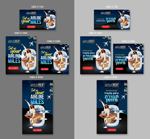 Advertisement Design by debdesign for MyleFly | Design: #33930316