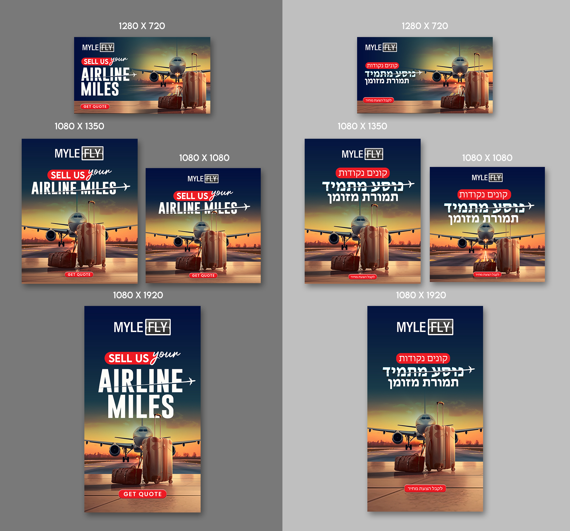 Diseño Publicitario por debdesign para MyleFly | Diseño #33930358