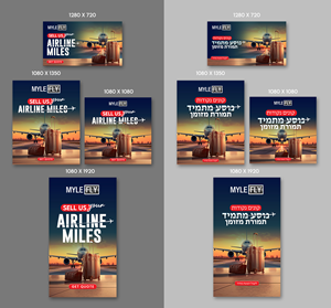 Advertisement Design by debdesign for MyleFly | Design: #33930358
