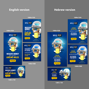 Diseño Publicitario por debdesign para MyleFly | Diseño: #33935332