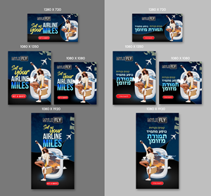 Diseño Publicitario por debdesign para MyleFly | Diseño: #33935658