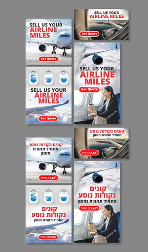 Advertisement Design by Dzhafir for MyleFly | Design #33860284