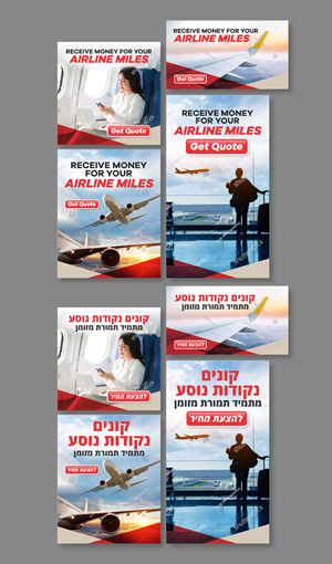 Diseño Publicitario por Dzhafir para MyleFly | Diseño: #33860285
