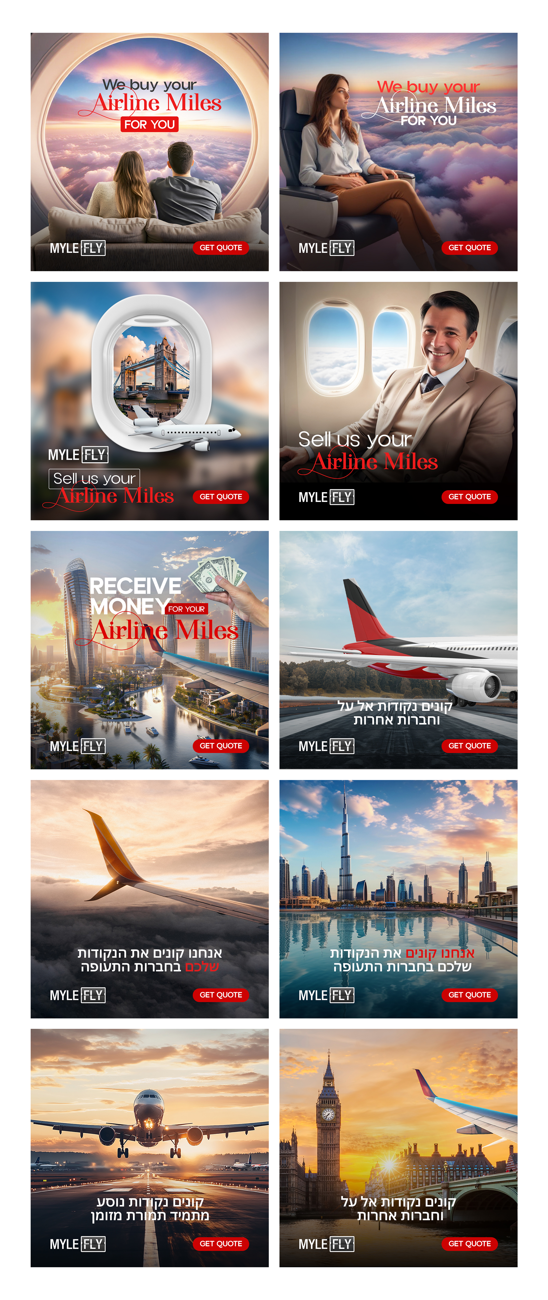 Diseño Publicitario por Graphic Guy para MyleFly | Diseño #33863560