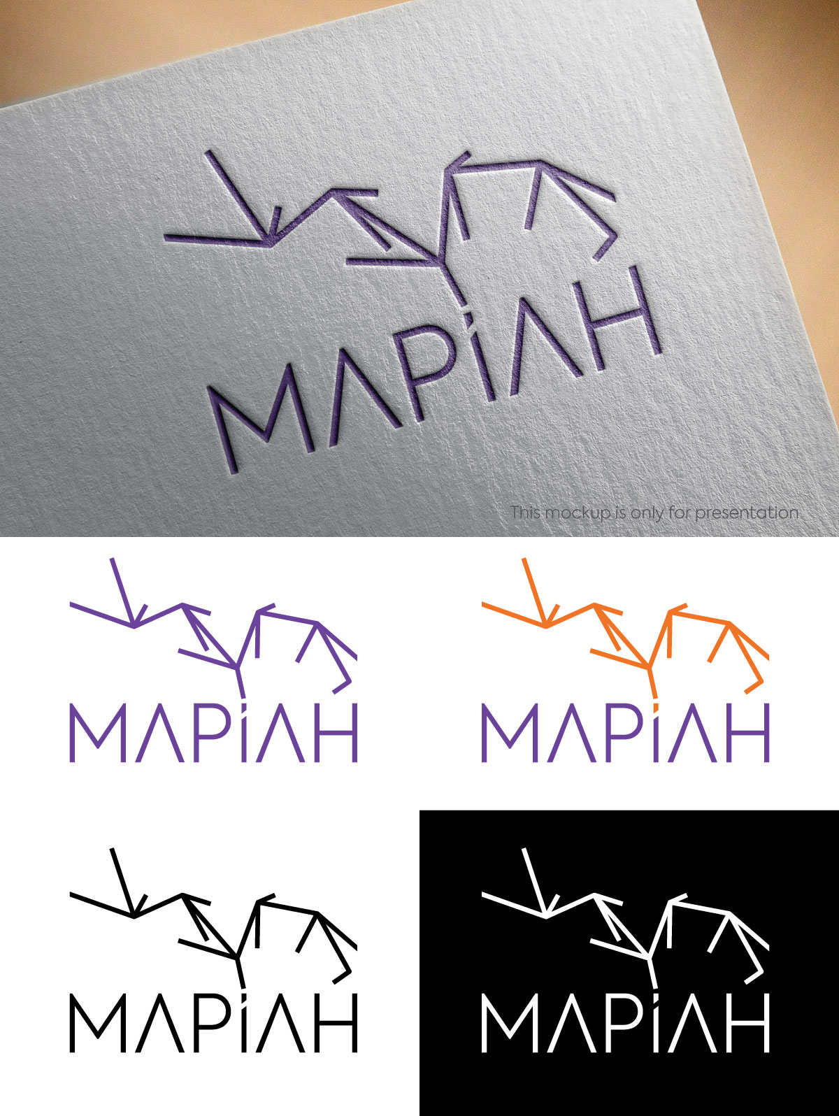 Logo Design by UN for this project | Design #33903276