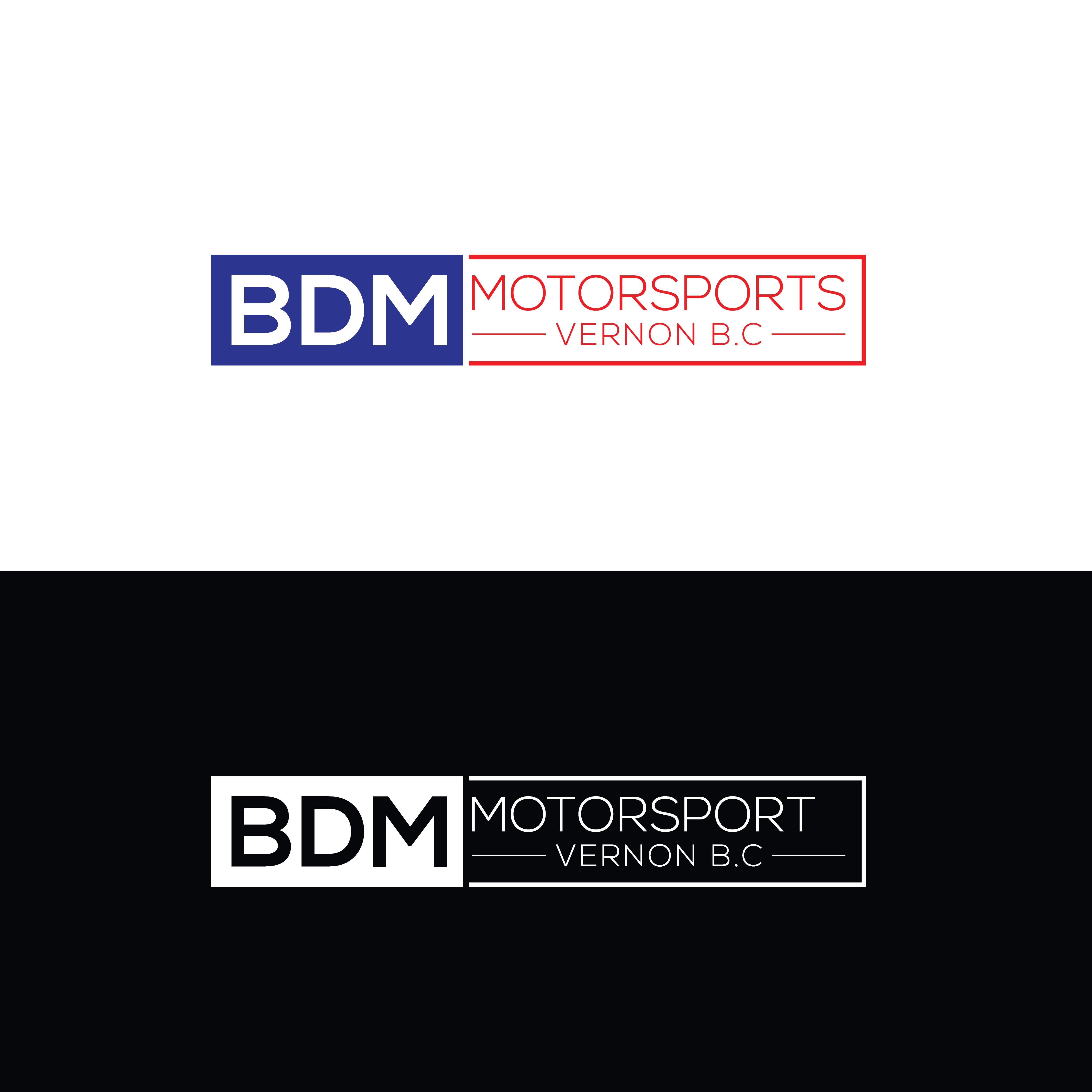 Logo Design by Jazakallah Khair for this project | Design #33908100