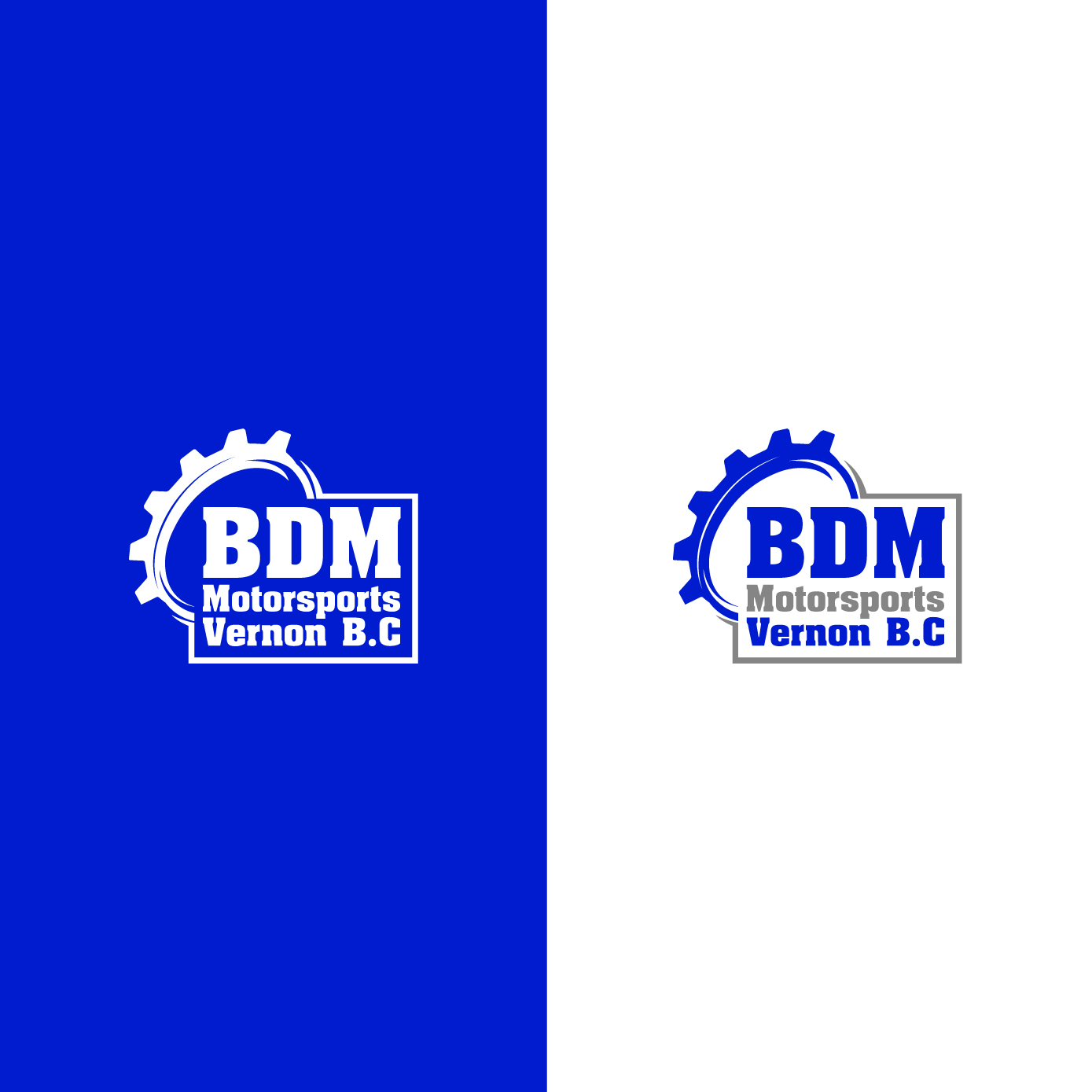 Logo Design by AL-BARAKAH for this project | Design #33869213