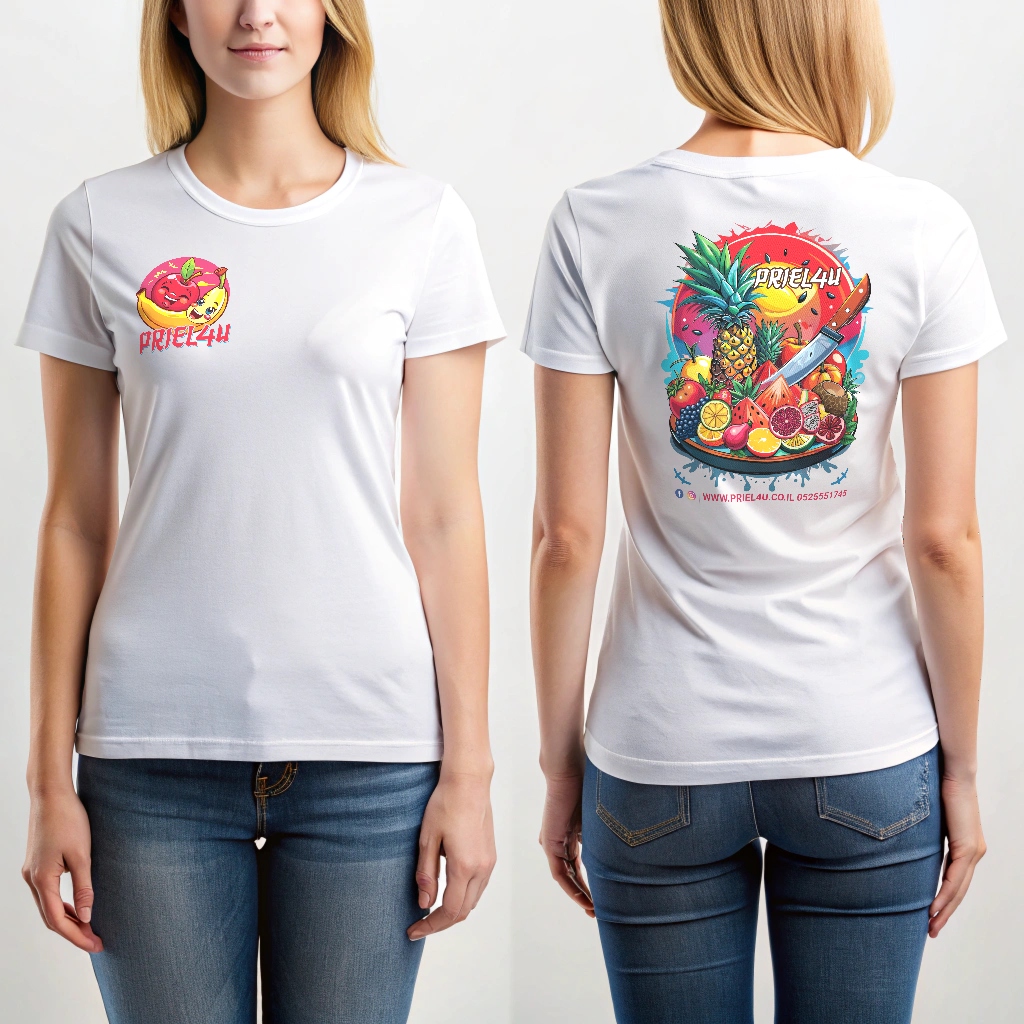 Design de T-shirt par Adiba Craft pour ce projet | Design #33879034