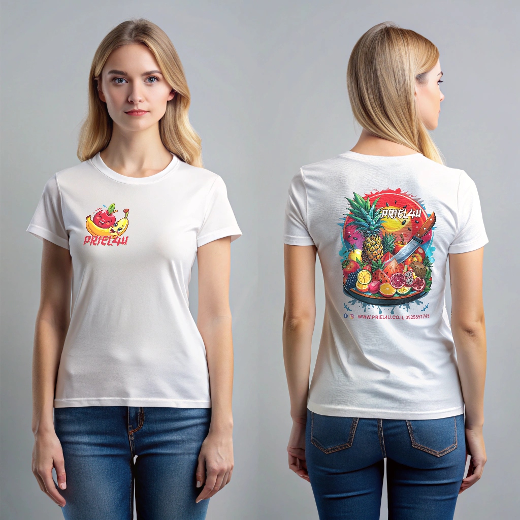 Design de T-shirt par Adiba Craft pour ce projet | Design #33879054