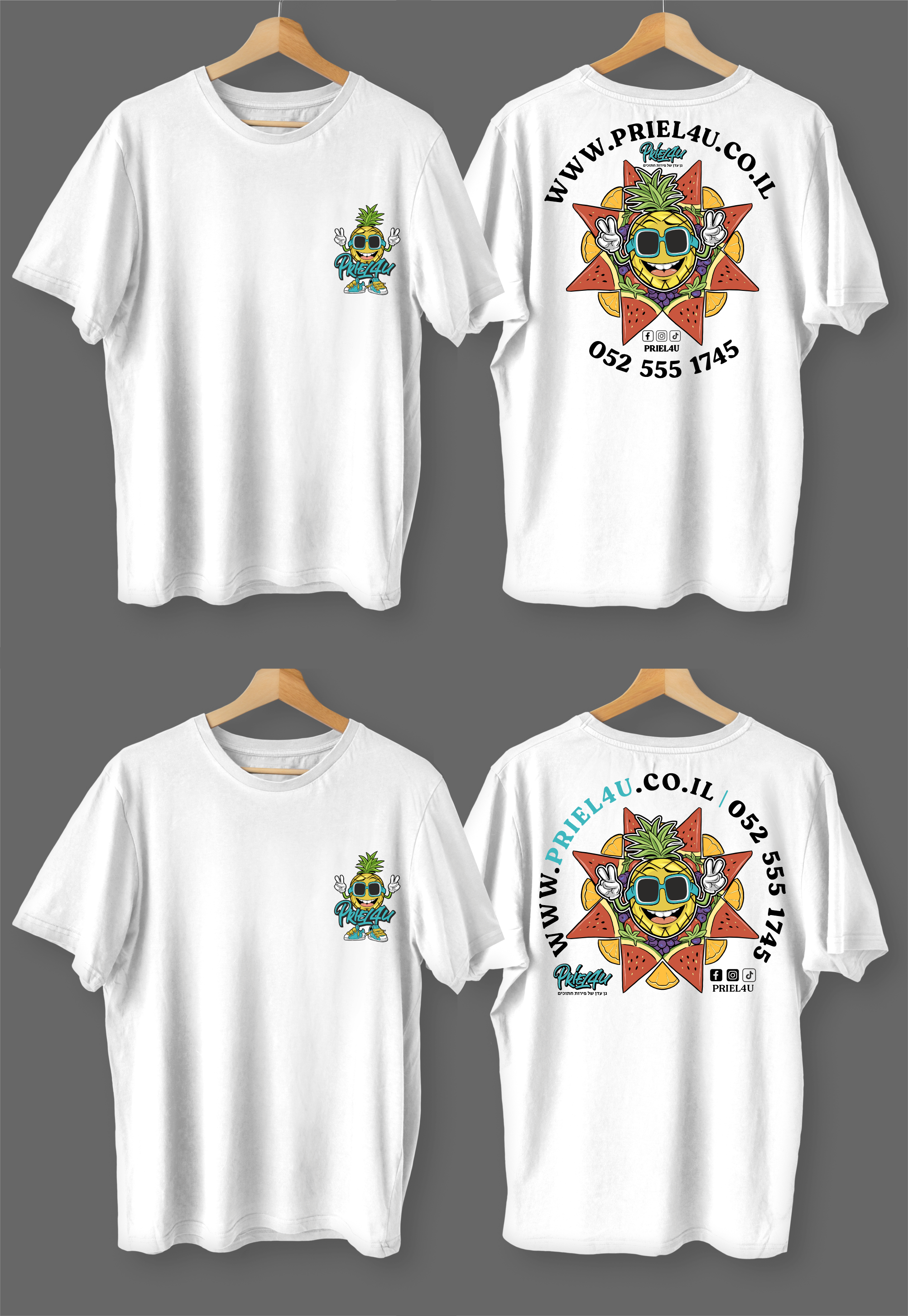 Design de T-shirt par Yakuza20 pour ce projet | Design #33883698