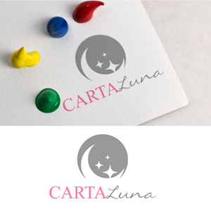 Logo Design by VisionCraft™ for this project | Design: #33872226