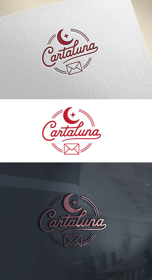 Logo Design by AB design ..... for this project | Design: #33876024