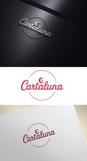 Logo Design by AB design ..... for this project | Design: #33876025