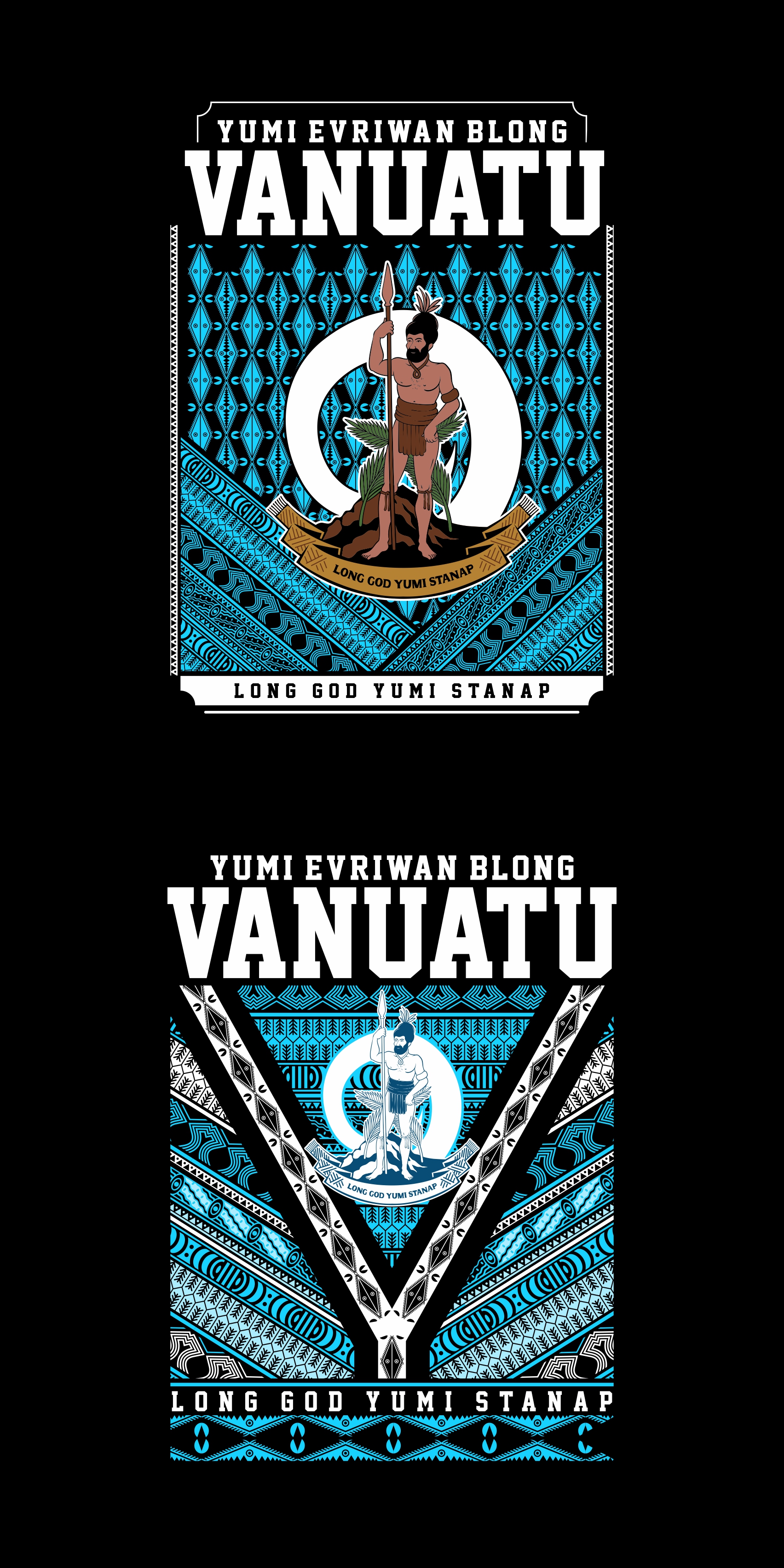 T-Shirt-Design von guprulsugiyanto für dieses Projekt | Design #33906632