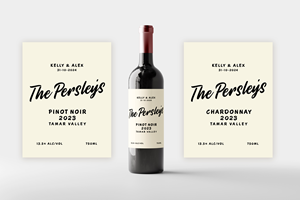 Label Design by JR-Design for this project | Design: #33897595