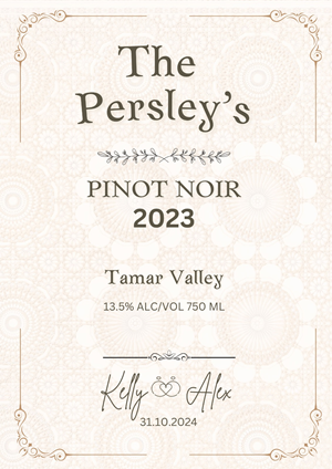 Label Design by daya.harne for this project | Design: #33888943
