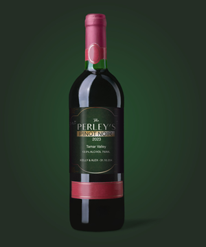 Label Design by daya.harne for this project | Design: #33896789