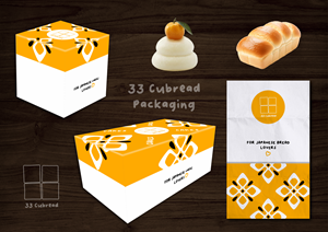 Packaging Design by Patrick M