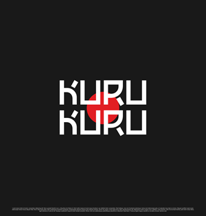Design de Logo par saesean pour ce projet | Design : #33895492
