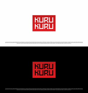 Logo Design by saesean for this project | Design: #33895493