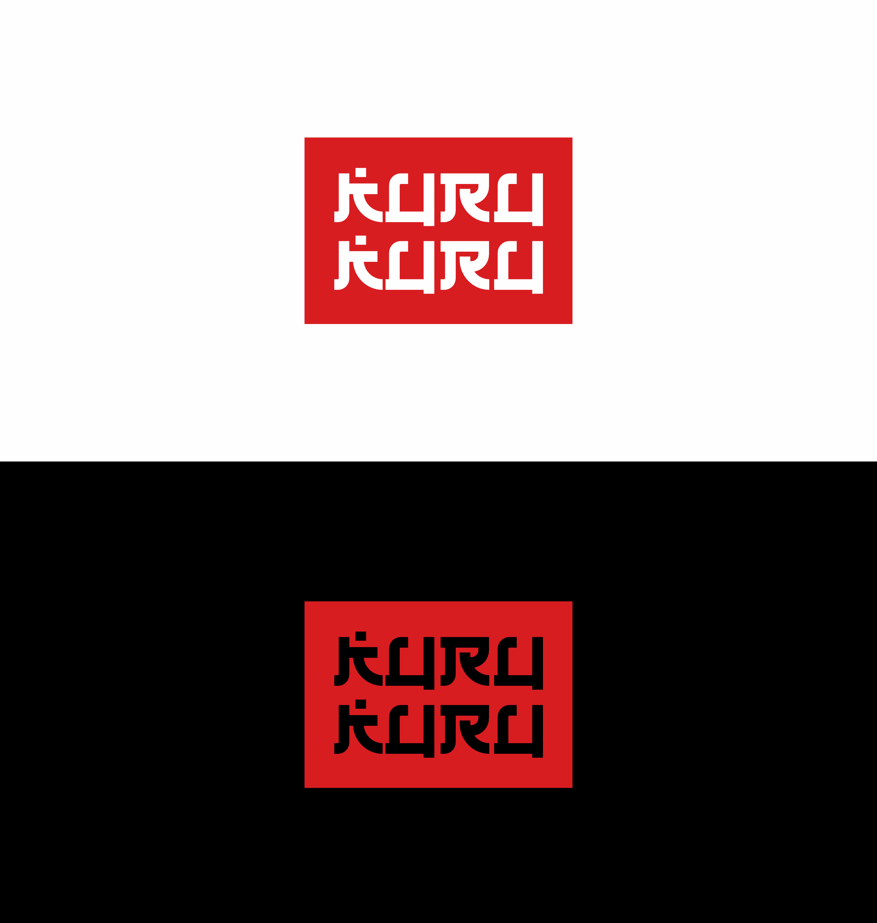 Diseño de Logo por saesean para este proyecto | Diseño #33940845