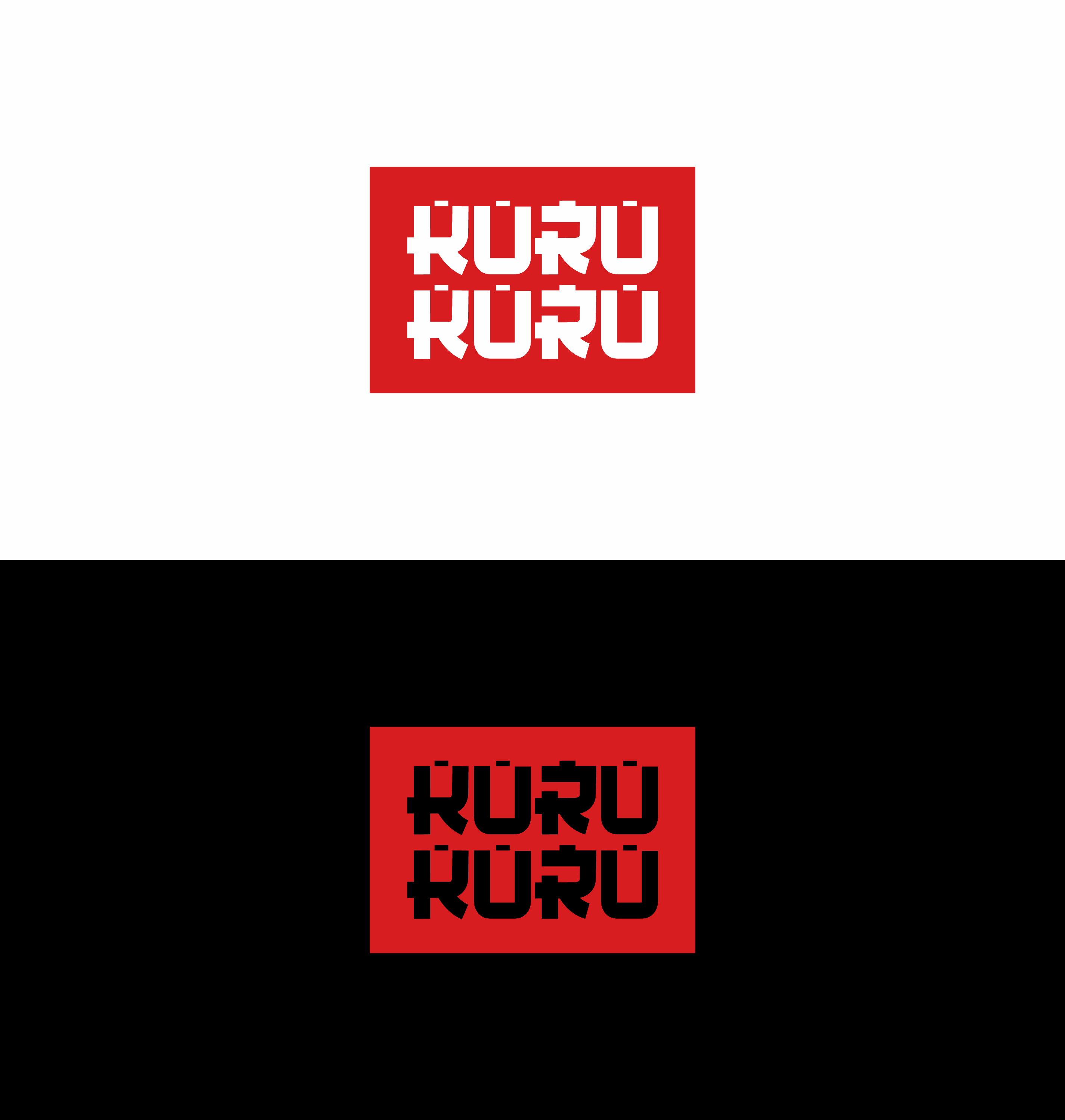 Logo Design by saesean for this project | Design #33940846