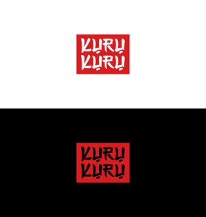 Design de Logo par saesean pour ce projet | Design : #33940847