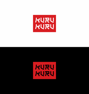 Design de Logo par saesean pour ce projet | Design : #33940869