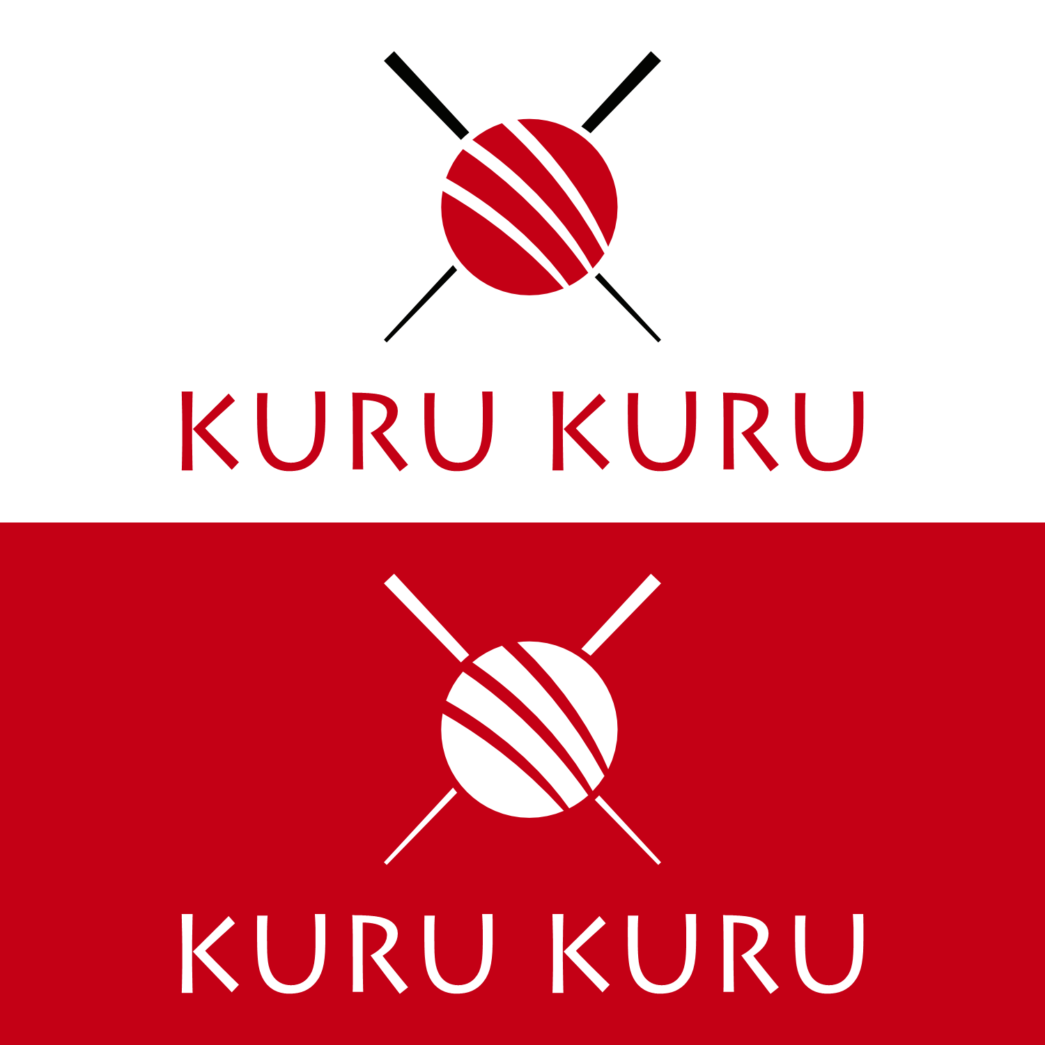 Logo Design by cah awu for this project | Design #33895339