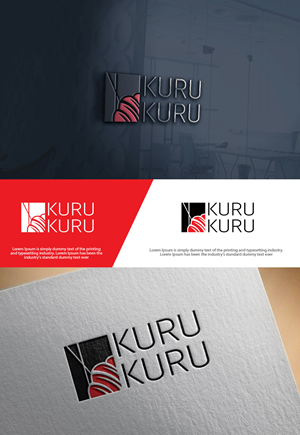 Design de Logo par sulemani  creation pour ce projet | Design : #33900258