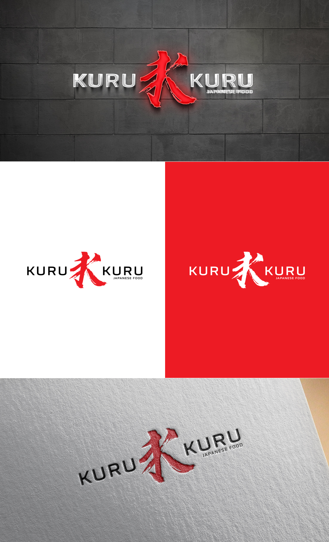 Logo Design by GLDesigns for this project | Design #33895920