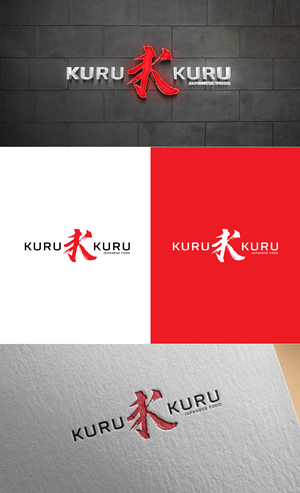 Logo Design by GLDesigns for this project | Design: #33895920