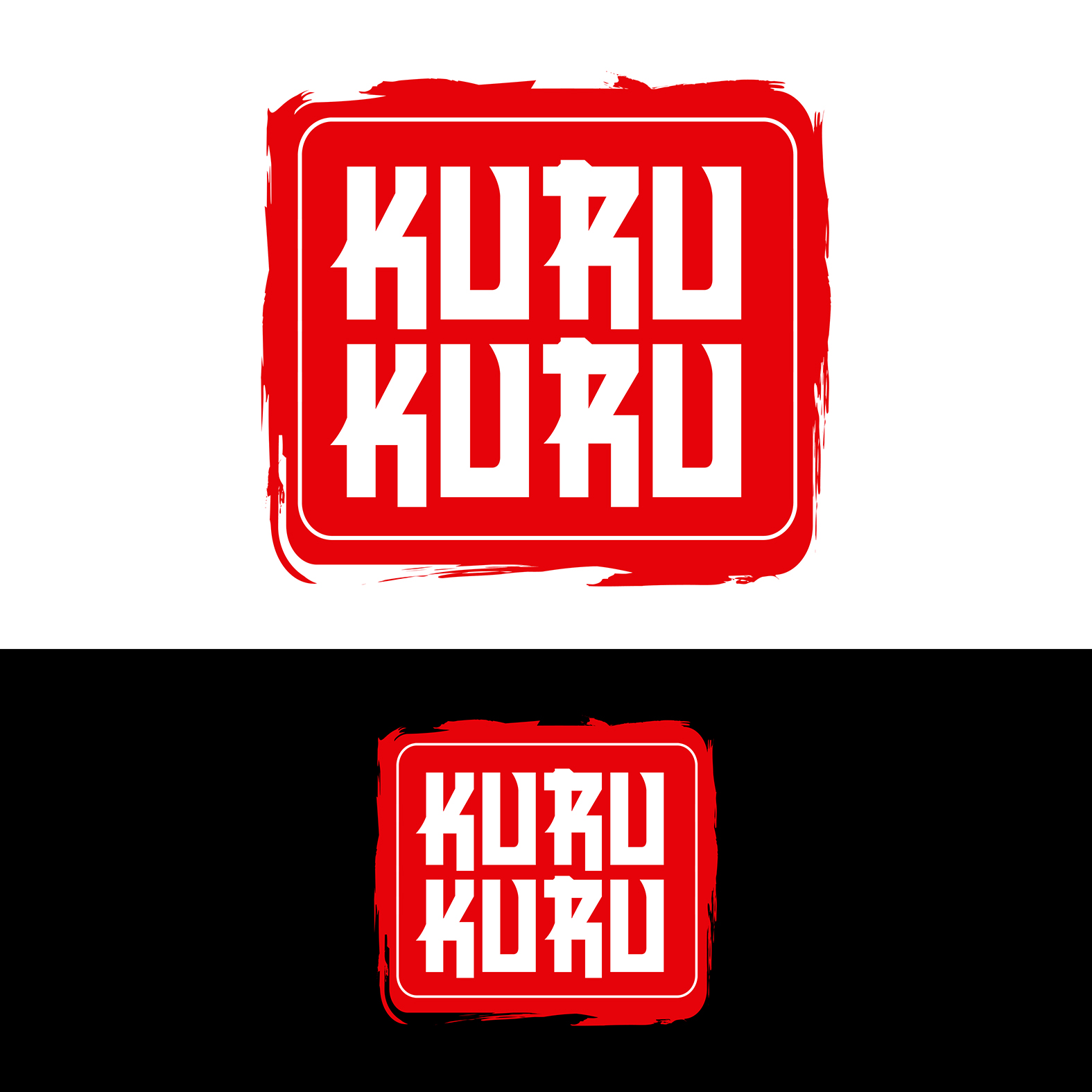 Logo Design by imamwwijanarko for this project | Design #33935305