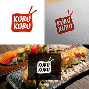 Logo Design by 4tech services for this project | Design: #33905340