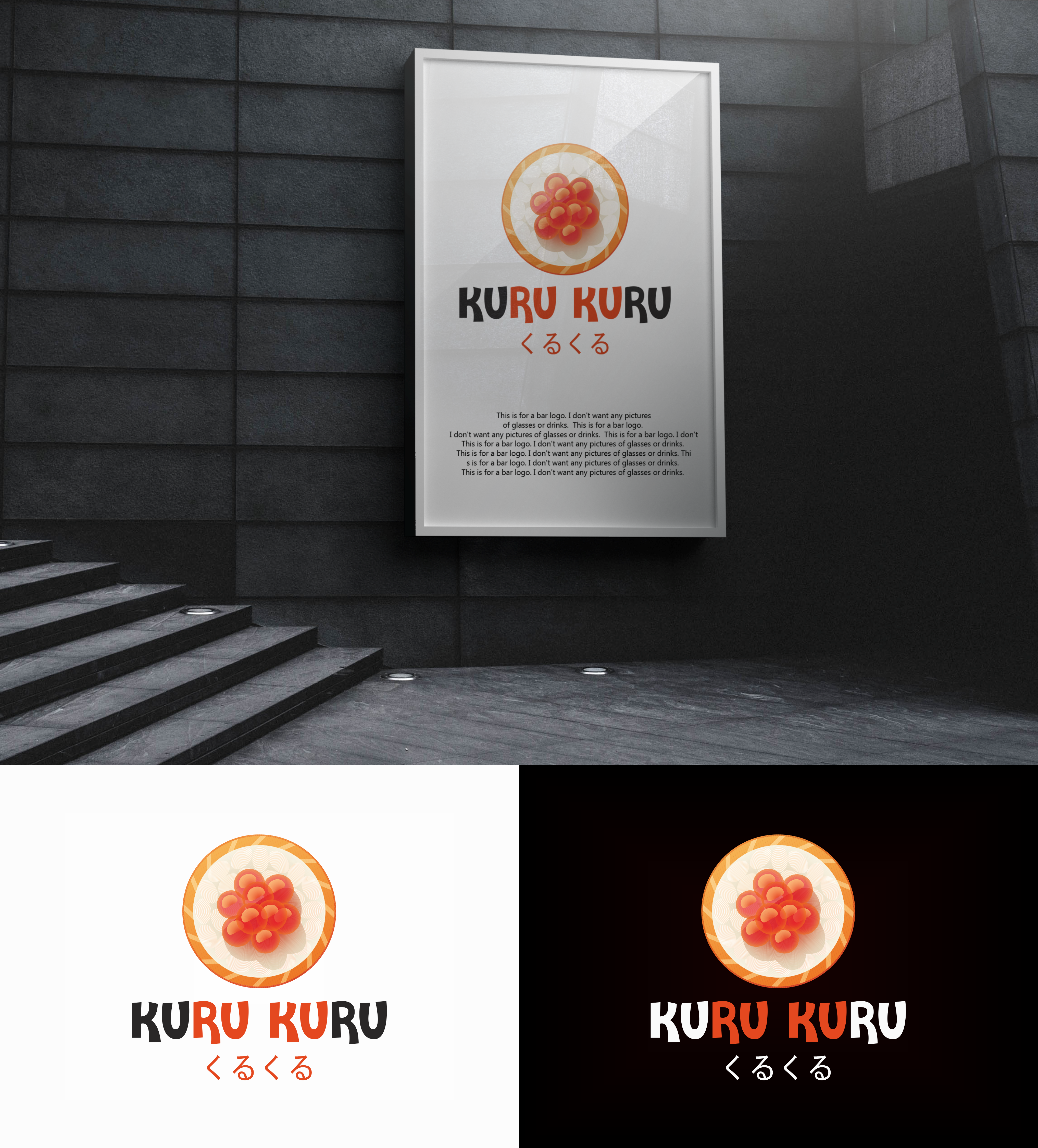 Logo Design by Adeikhan for this project | Design #33932823