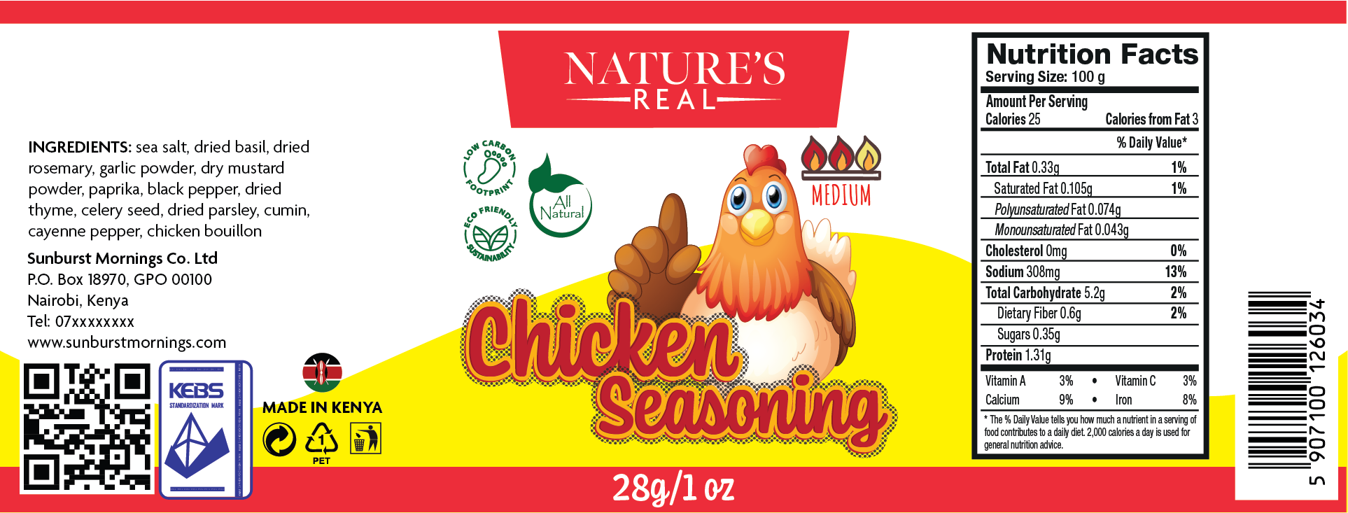 Packaging Design by Vyacheslav65 for Sunburst Mornings Co. Ltd | Design #33939191