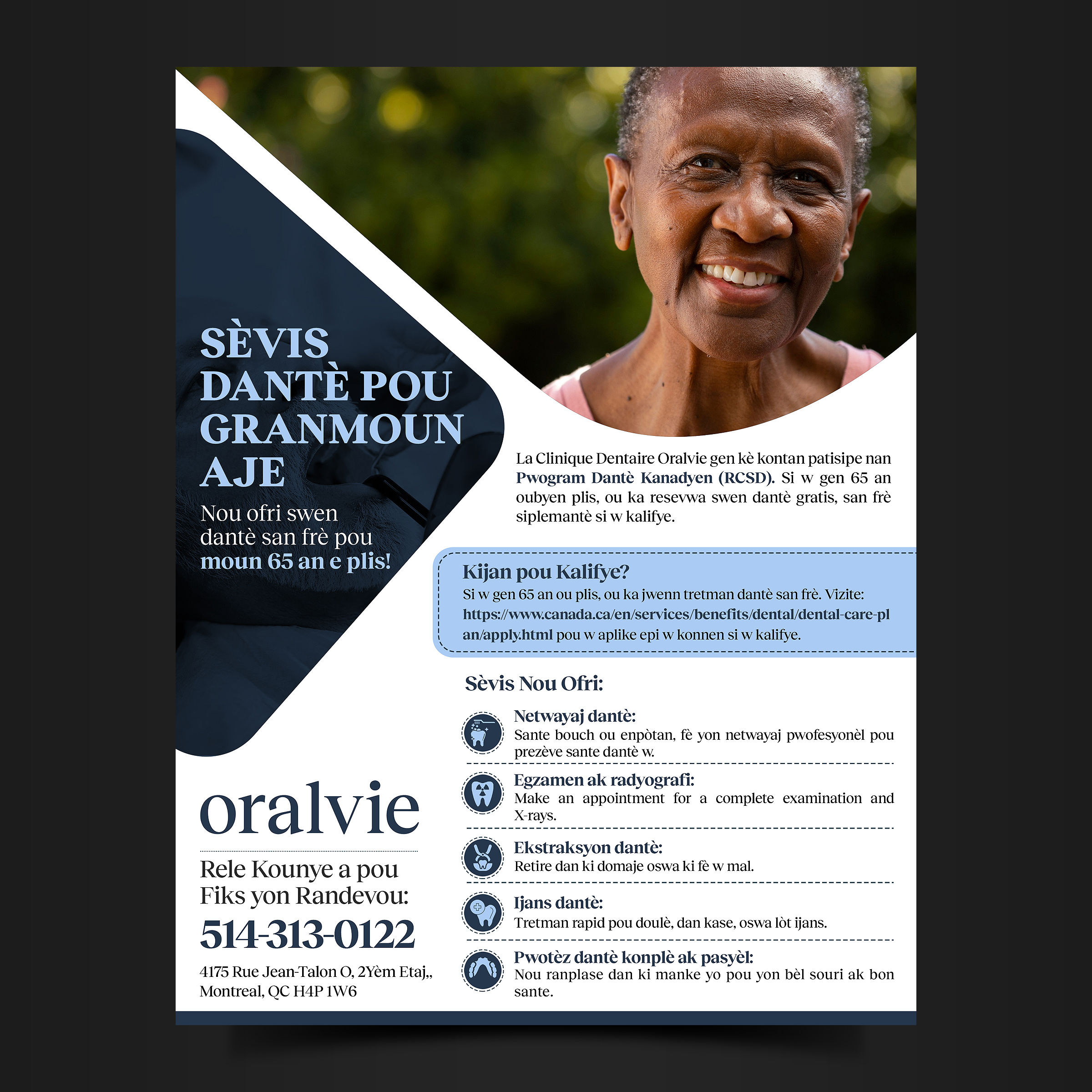 Flyer-Design von Designers Hub für dieses Projekt | Design #33925882