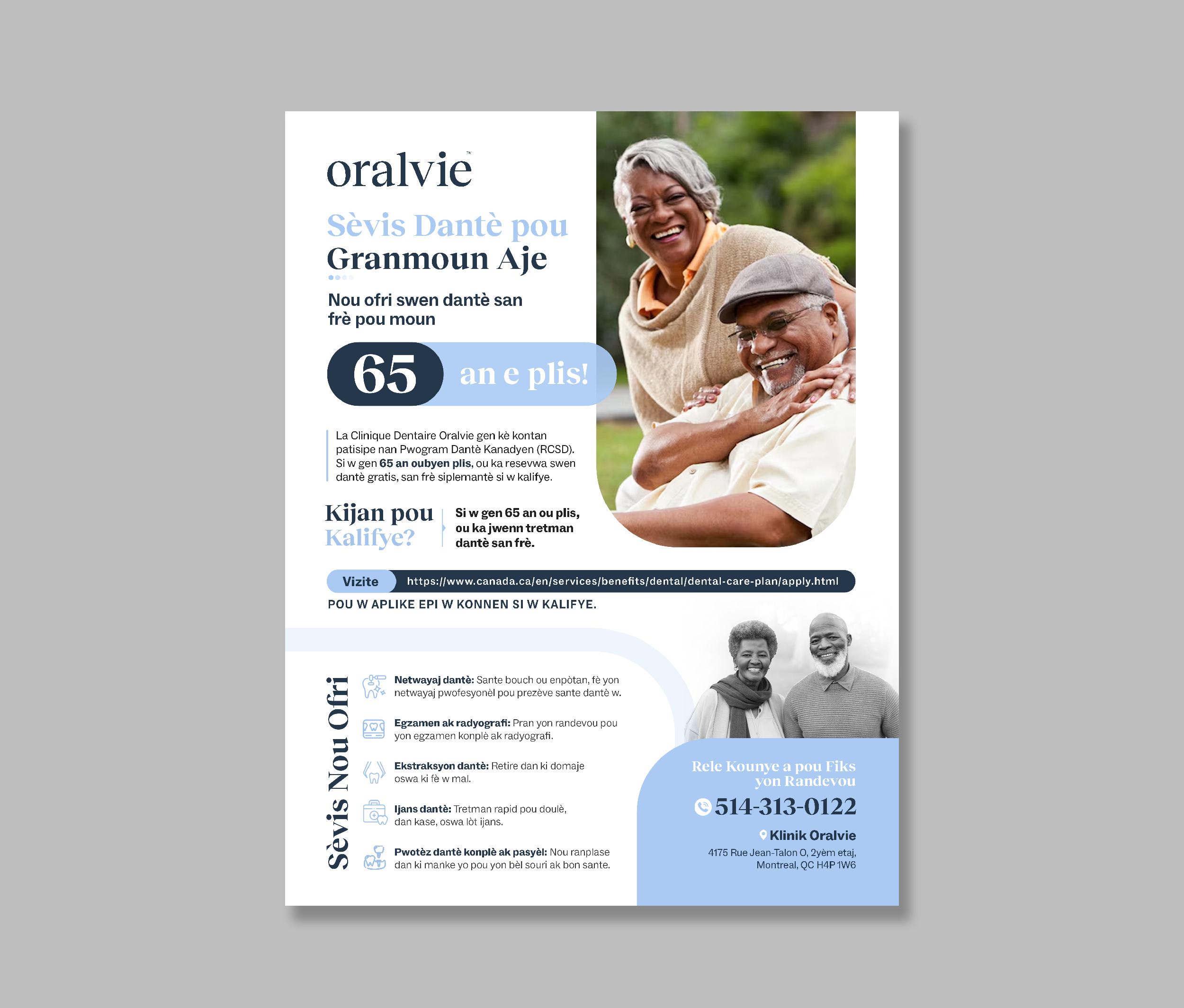 Flyer Design by debdesign for this project | Design #33929466