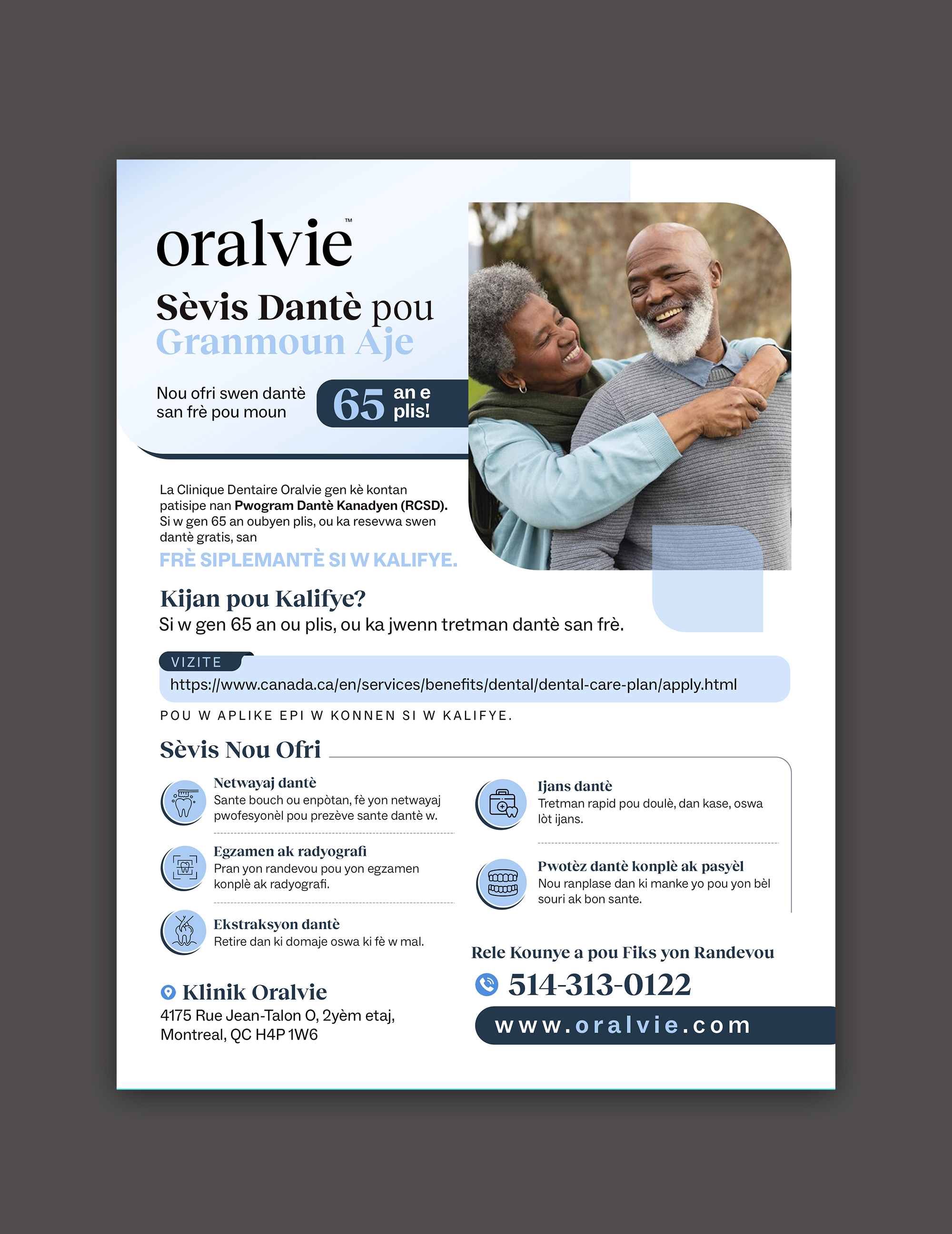 Flyer Design by debdesign for this project | Design #33929672